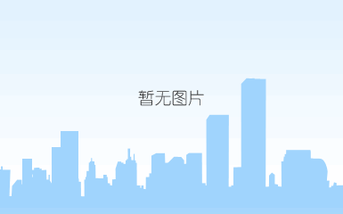 公司起名大全二字免费 新注册公司的名字大全